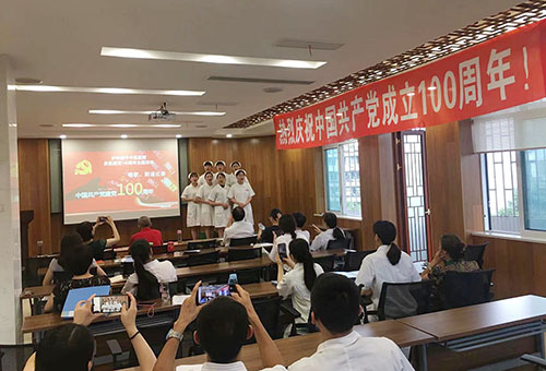 泸州建平中医医院工会举行了丰富多彩的文艺节目庆祝中国共产党成立100周年